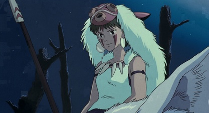 La principessa mononoke