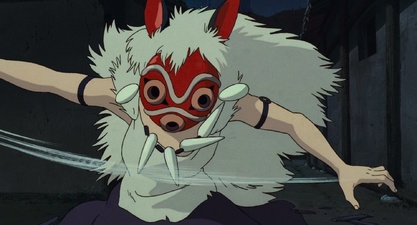 La principessa mononoke