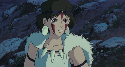 La principessa mononoke