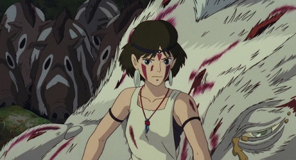 La principessa mononoke