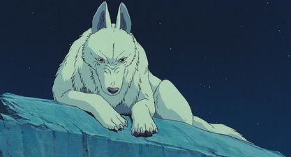 La principessa mononoke