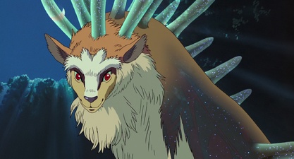 La principessa mononoke