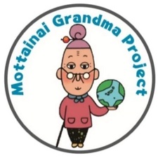 Mottainai Grandma