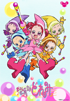 Doredo Doremi