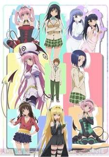 Motto_To_LOVE_Ru-cover-thumb