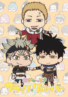 Squishy! Black Clover