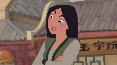 Mulan II