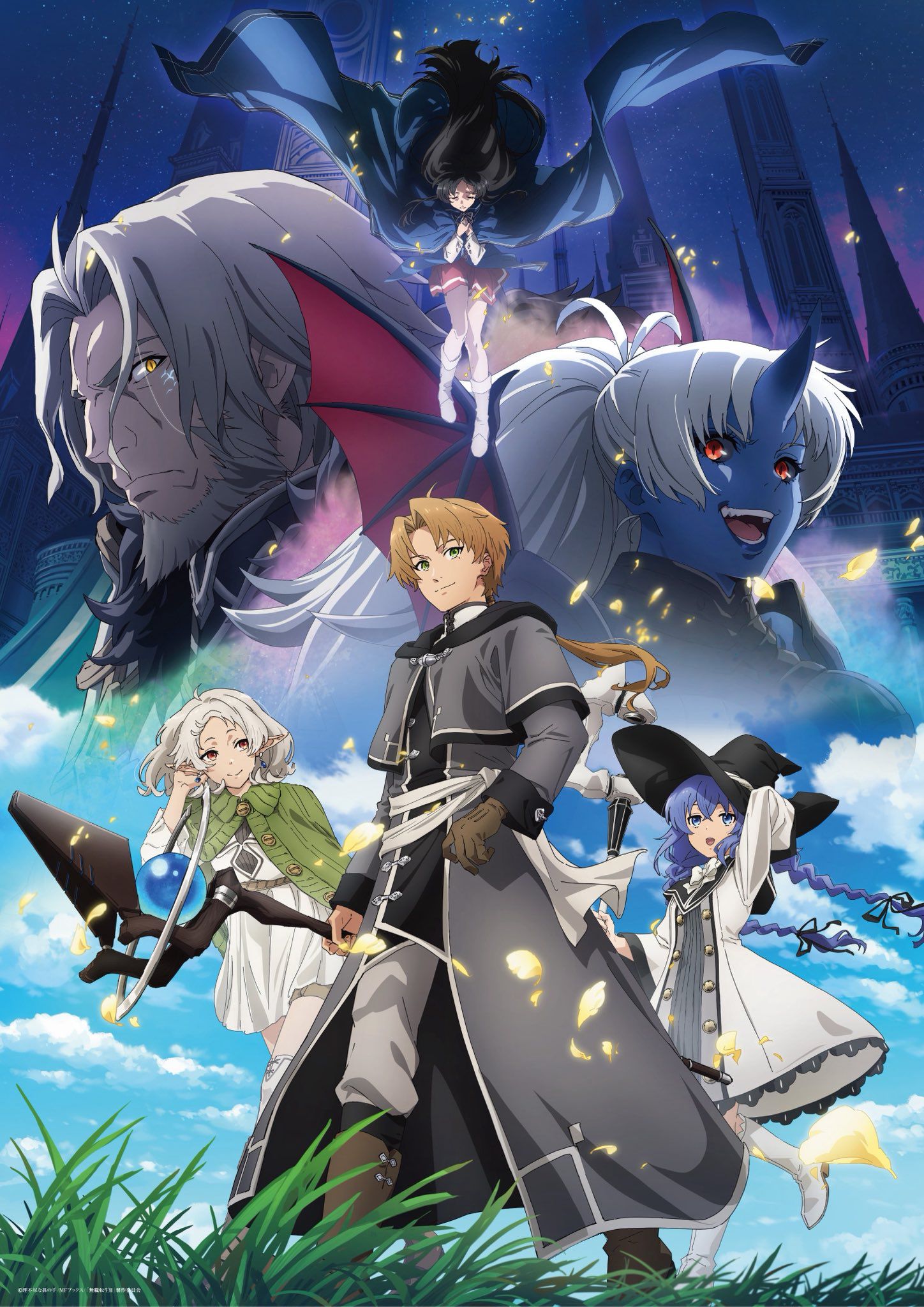 Mushoku Tensei: Jobless Reincarnation III