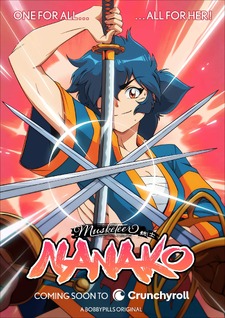 Musketeer Nanako