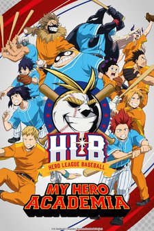 My Hero Academia OAV: Hero League of Baseball