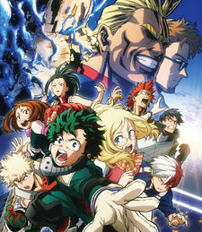 My Hero Academia: Two Heroes