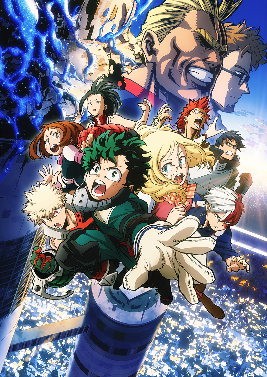 My Hero Academia: Two Heroes