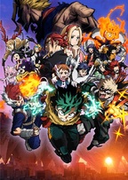 My Hero Academia THE MOVIE: YOU'RE NEXT