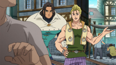 The Seven Deadly Sins: Wrath of the Gods