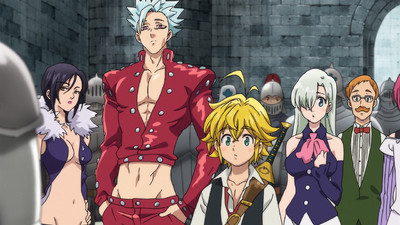 The Seven Deadly Sins: Wrath of the Gods