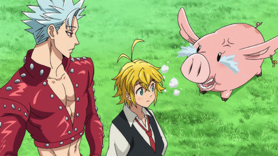 The Seven Deadly Sins: Wrath of the Gods