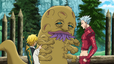 The Seven Deadly Sins: Wrath of the Gods