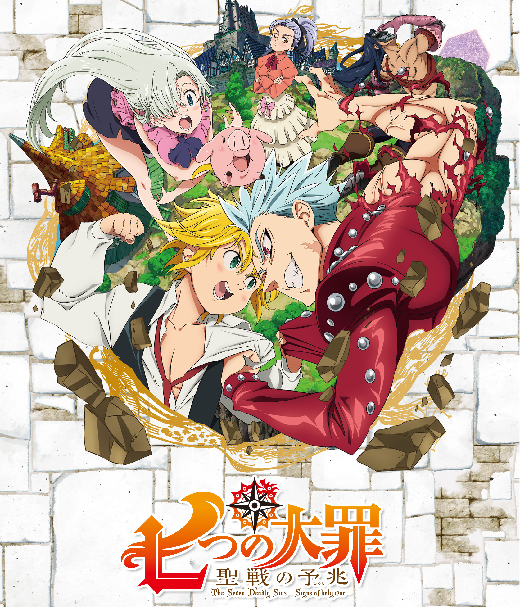 The Seven Deadly Sins: I segni della Guerra Santa