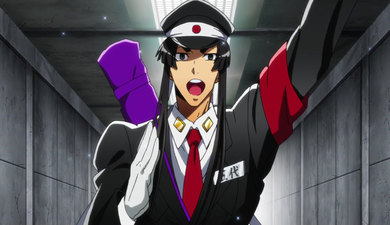 Nanbaka