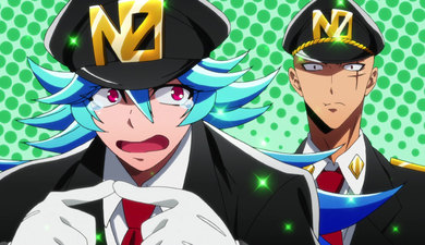 Nanbaka