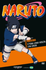 Naruto Naruto