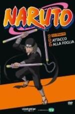 Naruto Naruto