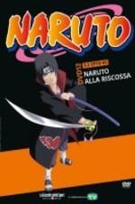 Naruto Naruto