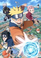 Naruto (2023)