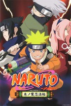 Naruto - Find the Crimson Four-leaf Clover!