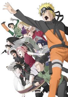 Naruto Shippuuden: Gli eredi della volontà del fuoco