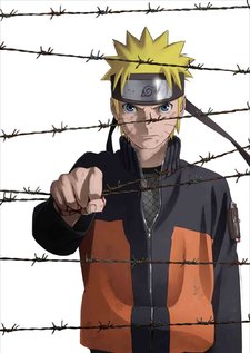 Naruto Shippuuden: La prigione insanguinata