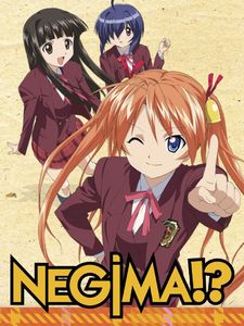 Negima!?