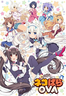 Nekopara