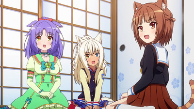 Nekopara: Koneko no Hi no Yakusoku