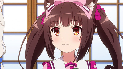 Nekopara: Koneko no Hi no Yakusoku