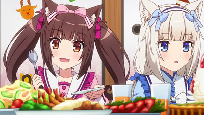 Nekopara: Koneko no Hi no Yakusoku