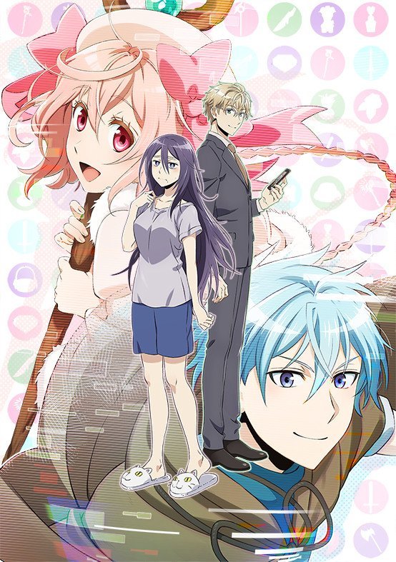 Recovery of an MMO Junkie