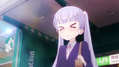 New Game!