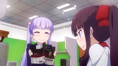 New Game!