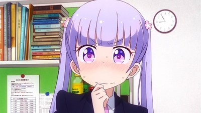 New Game!