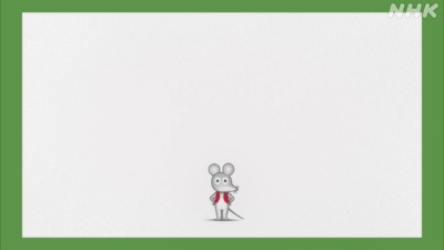 Little Mouse's Red Vest