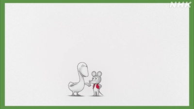 Little Mouse's Red Vest