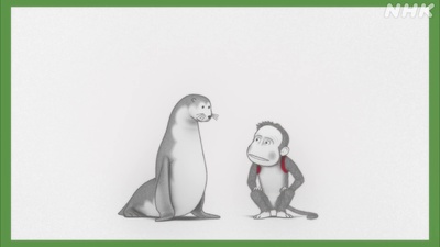 Little Mouse's Red Vest