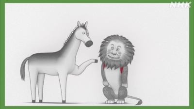 Little Mouse's Red Vest