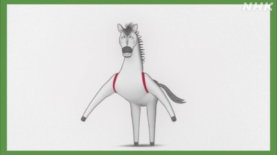 Little Mouse's Red Vest