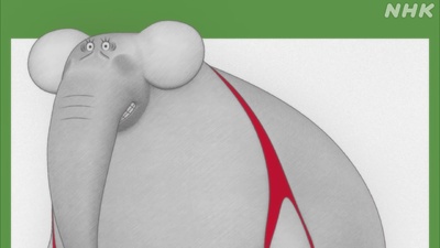 Little Mouse's Red Vest