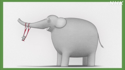 Little Mouse's Red Vest