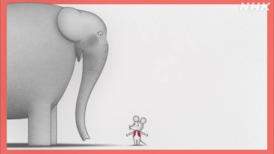 Little Mouse's Red Vest