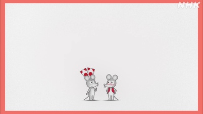 Little Mouse's Red Vest