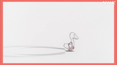 Little Mouse's Red Vest